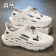 Senma Semir Sandals Men usa zapatos de agujeros para el desgaste sin deslizamiento sin deslizamiento para hombres Sandalias deportivas de playa de gran tamaño al aire libre [Versión mejorada] Blanco y verde 43