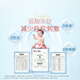 好奇（Huggies）铂金装成长裤XL96片(12-17kg)加大号婴儿尿不湿小桃裤超薄透气