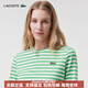 LACOSTE 法国鳄鱼法国女装时尚拼色条纹纯棉舒适正肩长袖|TF9207 IRG/白色/绿色 XXS 32 /150
