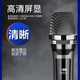 乐视L2 充电无线麦克风家庭KTV唱歌舞台主持演讲K歌会议音箱音响功放万能话筒一拖二
