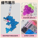 Shantoulin Village Luminous Water Mist Magic Beads Diy Creative Material Pack Fabriqué à la main Toys Magic Beads Modèle 6 24-Grid Luminal A-style 3000 + Package Accessoires d'emballage