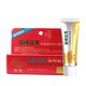 Dimeng Cheng Green da Cronin Store Salbe Salbe Salintment externe Verzögerungsspray -Gel -Verzögerungscreme -Platin -Version
