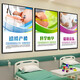 Décoration de paroi maternelle et infantile Décoration de confinement Décoration de peinture Hôpital Obstétrique et gynécologie Sticker Mur Cultural Promotion Affiche Affiche QT3889 Panneau cristallin de neige Pink-110 mm tridimensionnel