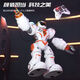 Yingjia; Amwell Yingjia New Will 5099 Remote Control Robot Toy Toy inteligente Control remoto Programación de voz Dancing macho blanco naranja blanca 5099 lanza misiles agarrar objetos envíe bloques de construcción ensamblados + 5 rondas + garantía de por vida
