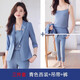 Jian Ting suit suit for women 2026 summer new professional wear temperament casual small suit thin jacket front desk work clothes cyan suit + suspenders + nine-point pants L 100-109Jin Jin equals about 0.5 kg