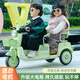 Sutong children's electric motorcycle tricycle can seat 2 people 1-3-6-7 years old remote control toy children's birthday gift pink 12V7A increased battery dual drive