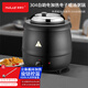 Melangshi electronic warm soup cooker commercial 10L insulated pot porridge bucket hotel soup pot buffet soup stove electric heating