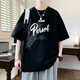 Boledi Teenager Sommer Baumwolle kurzärmelig T-Shirt Sommer 2025 Neuer Stil Handsome Boy Top für Junior High School und Highschool-Schüler 695 Schwarz (einzelne kurzärmelige) hohe Qualität 175 2xl empfohlenes Gewicht 140-160jin [Jin gleich 0,5 kg]