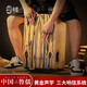 HLURU鲁儒卡宏鼓箱鼓木箱手拍鼓初学者新手鼓乐器专业款打击坐鼓卡洪鼓 【升级侧孔款】白虎49CN-斑马木