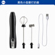 Bincoo milk frother household electric milk frother milk stirrer coffee frother handheld whipper