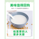 福记坊南京同仁堂蛋白粉多种维生素益生菌营养高钙牛乳蛋白质粉冲饮 1罐牛初乳蛋白质粉1000g