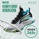 Anta Children's Sports Chaussures pour la taille des hommes et les chaussures pour enfants pour 25 produits de nouveaux produits en automne