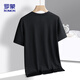 Camiseta de manga corta Romon para hombres en verano Nuevo sudor que absorbe sudor y transpirable Versátiles Versátiles Top Zh831 Black M