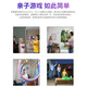 TESIMAI智能回旋飞行球儿童男孩玩具6-10岁女孩8-12岁生日礼物悬浮魔术球 TSM智能回旋飞行球【球+魔法棒】 黑科技智能回旋悬浮感应飞行玩具