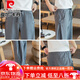 Pierre Cardin (Pierre Cardin) Pantalon en lin pour hommes pantalons monnaie coulissés en été pour hommes pantalons harem de style chinois pantalon de coton rayé pantalon décontracté mk983 gris 3xl (160-175jin [Jin équivaut à 0,5 kg]))