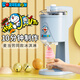 Máquina de helado de doraemon de conejito rosa casa pequeña mini mini máquina de cono completamente automática máquina de helados caseros máquina de helado doraemon máquina de helado