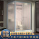 Jomoo's new integrated shower room bathroom integrated toilet mobile integrated bathroom household partition door waterproof toilet 140*110 front door does not include toilet and does not include steam