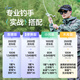 
Handing Fishing Rod Luxury Rod Set Small White Rod Carbon Fiber Fishing Rod Hand-Pole Fishing Rod Fishing Tackle Set 1.8m Upgraded Version