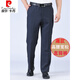 Pier Cardin Pantalones de alta gama para pantalones de hombres y ancianos para hombres Pantalones de edad de mediana edad. Pantalones de malla de mediana edad de mediana edad.
