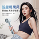 POREE Feike POREE high-speed hair dryer household negative ion hair care high wind quick-drying hair dryer birthday gift Feike POREE PH1652 high-speed hair dryer space gray