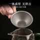 三栖虎钛茶漏过滤网2033孔纯茶滤千一体滤茶器超细茶叶滤网茶隔公道杯 12033孔钛茶滤+可蓄水木底