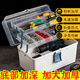 An Junsheng multi-functional hardware car electrician multi-layer folding storage box three-layer tool box industrial grade home art box thick 26*14*13* super capacity - open large space sky blue three-layer compartment design * thickened material * durable