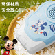 迪士尼（Disney）儿童对讲机玩具漫威户外300米无线远距离免插卡亲子男女孩生礼物