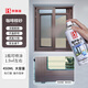 Baotili self-sprayed coffee brown anti-rust paint rust-free fluorocarbon paint window matte brown metal paint coffee brown sand