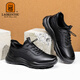 Laorentou (LAORENTOU) men's sports thick-soled walking shoes spring and autumn outdoor business fashion casual shoes men's LA15637 black 41