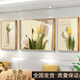 Moderne und einfache Wohnzimmer Dekorative Malerei Nordische Blumen, Sonnenblumen, Wandgemälde, Sofa Hintergrund Wandhänge Gemälde, leichte Luxuskristallporzellangemälde, gemütliche Kristallporzellanbilder [Formspiegeleffekt] Txmg11949 Medium 140*90/ungefähr 70*90 [Elegant schwarz] Alumin -Aluminum -Aluminum -Aluminum -Allloge -Rahmen -Rahmen -Rahmen -Rahmen -Rahmen -Rahmen -Rahmen -Rahmen -Rahmen -Rahmen -Rahmen -Rahmen.