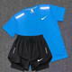 NBA Kids-Nike [1697 People’s Collection] Sommer Sport Trail and Field Training Shorts Shorts Anzug für Männer und Frauen, die schnell trocknend Nike Red Anzug 2xl Nike 2xl [Empfohlen 155-170jin [Jin gleich 0,5 kg]]]