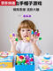 Pool example thinking training parent-child interactive color cognition board game finger hat color game interactive ringtone