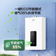 Haier produces leader commander gas water heater natural gas 12L household forced exhaust energy-saving gas-saving WIFI national subsidy 15% LY/LS1D/model/utspro 12L LS1D must choose leader in the 100 yuan price range
