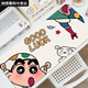 Umipa Mouse Pad Crayon Shin Shin