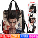 Chengliu Cool Cartoon Canvas Легкая сумка для обучения для учеников средней школы Nezha та же самая большая сумочка для царапины для детей может быть наклонена на схеме высокой узоры, водонепроницаемой и грязной двойной тренировки D15786.
