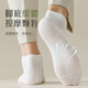 Qianlee Light Luxury Marque Zhuji Coton Men de coton Chaussettes courtes en coton Mentes Été Anti-odorant antibactérien Antibacterial Boat Sweat-Absorbent Anti-Action Foot Black + Gray foncé + vert + Café + Gris de fer 5 Paires 39-44 ODORANT, Absorbant de transpiration / manche]