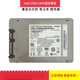 英特尔（Intel）英特尔S3500S3520S3610180G240G480G800Gssd固态硬盘sata S3520 150G 零售版本 全新工包 480GB