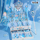 Sterne einweichen Galaxy Prinzessin Aisha Little Girl's Birthday Gift 5-6-10 Jahre Spielzeug 8-12 Jahre Spielzeug Girl's Hair Accessoires Geschenkbox