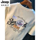 JEEP SPIRIT美式休闲短袖体恤男夏季薄款宽松印花五分袖上衣大码高端男士T恤 白色 【JSW9906】 4XL 适合166-180斤穿