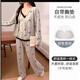 Lexi Beilu Spring V-Neck Pyjamas Frauen-Drei-teiliger Set mit Brustpaddleboard süße Heimkleidung JHX-13803P#GRAY 180 XL