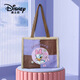 Disney Spring Hand transportant des bonbons en cubic sac