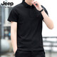 JEEP SPIRITJeep Jeep camiseta de manga corta para hombre novedad de verano camiseta deportiva suelta solapa polo casual transpirable para hombre 7027 verde militar talla única l