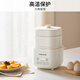 Joyoung egg cooker, egg steamer, hot spring egg machine, intelligent timer and automatic power off, boiled egg artifact, soft-boiled egg, tea egg, small steamer and breakfast all-in-one machine GE361