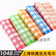 Kuai Lu Shanghai Kuai Lu brand summer sports mercerized towel cotton thin bathing face towel 1048 face cleaning blue powder Kuai Lu 1048 1 pack mixed 4-5 colors 10 pieces 84x35cm
