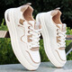 AJKI2025 Sommer White Shoes Herren Frühlings- und Sommer-neue Brettschuhe Männer vielseitige Männer Sportlosen Schuhe Wasserresistent und tragen resistent 9901 Meter Grün 44