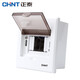 Chint (CHNT) distribution box household strong current box concealed electrical box box surface-mounted electrical box CHNT electrical box NEX5C series 4 circuits (concealed installation)