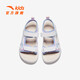 ANTA children's sandals, girls' shoes, 2025 new summer outdoor Velcro arch open-toe beach shoes, light fog purple/Anta white/colorful blue-2 37, shoe inner length 23.5cm