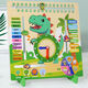Shantoulin Village Montessori Kalender Uhr Unterricht AIDS Kinderwetter Kognition Board Datum Erkennungstabelle und Zeitpuzzlespielzeug 3 bis 6 Jahre altes Kalender Clock Board Englisch Board