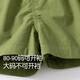 班喜迪【卡通印花】男童套装夏装新款儿童帅气衬衫男宝宝纯棉休闲两件套