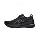 ASICS KAYANO31 MEN'S K31 Soutien respirant Soutien des chaussures de course Jogging Sneakers Marathon 1011B869-001 Black Samurai (2e Wide Last Version) 40 US7 / JP252.5